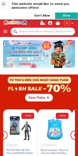 Mobile page screenshot