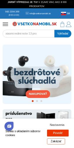 Mobile page screenshot