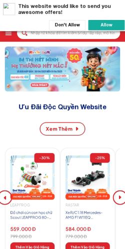 Mobile page screenshot
