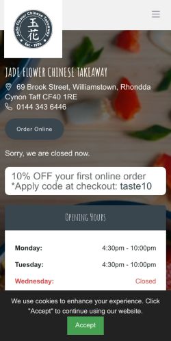 Mobile page screenshot