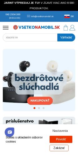 Mobile page screenshot