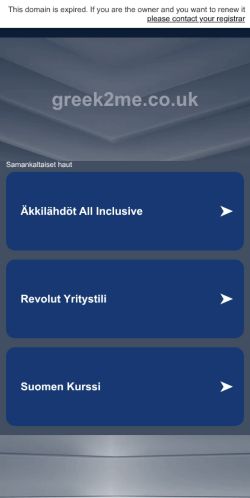 Mobile page screenshot