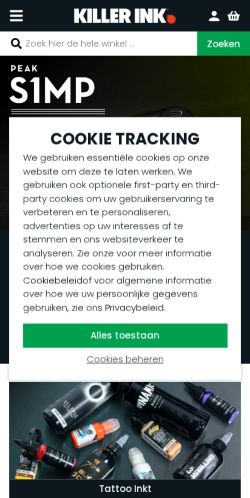 Mobile page screenshot