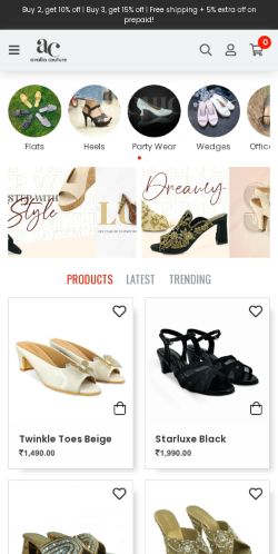 Mobile page screenshot
