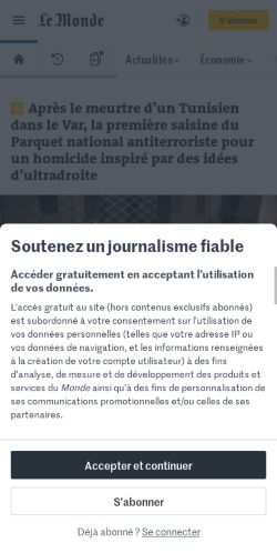 Mobile page screenshot
