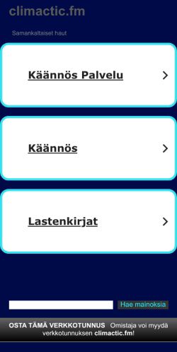 Mobile page screenshot