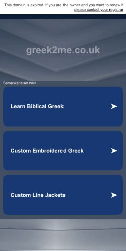 Mobile page screenshot