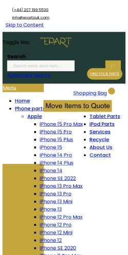 Mobile page screenshot