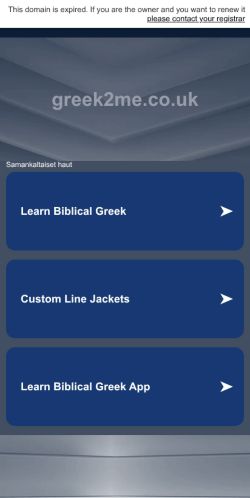 Mobile page screenshot