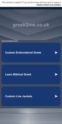 Mobile page screenshot