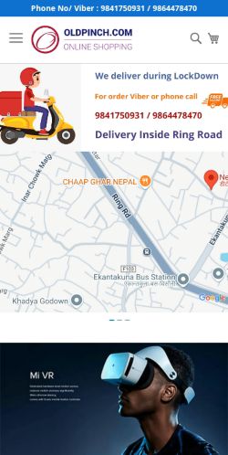 Mobile page screenshot