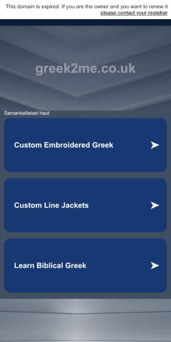 Mobile page screenshot