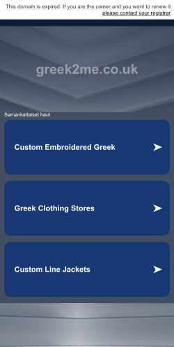 Mobile page screenshot
