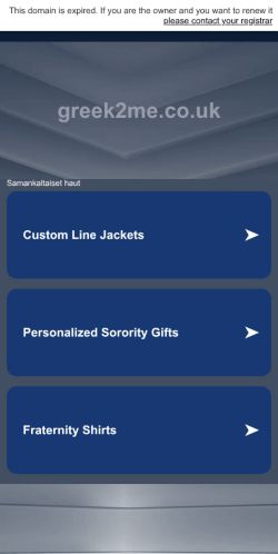 Mobile page screenshot