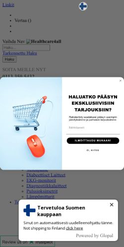 Mobile page screenshot