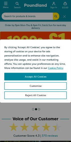 Mobile page screenshot