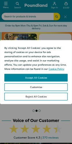 Mobile page screenshot