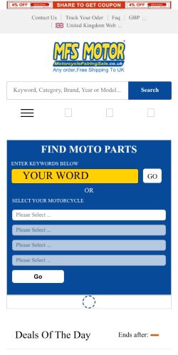 Mobile page screenshot