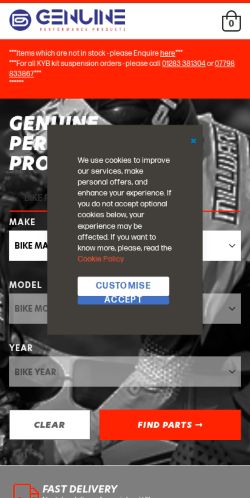 Mobile page screenshot