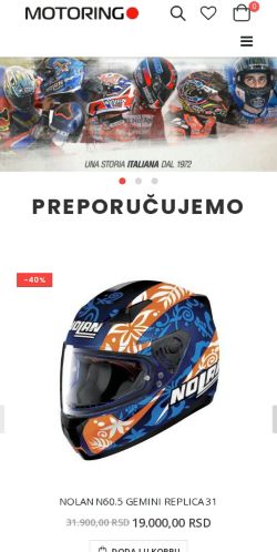 Mobile page screenshot