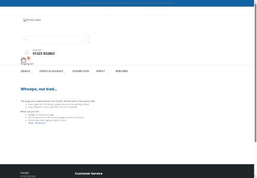 Desktop page screenshot