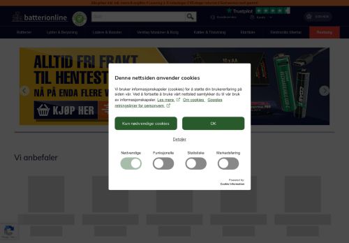 Desktop page screenshot