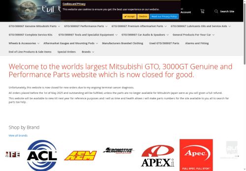 Desktop page screenshot