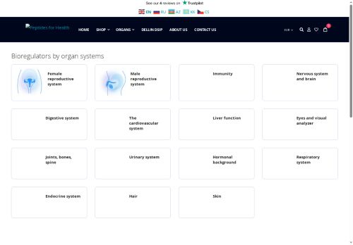 Desktop page screenshot