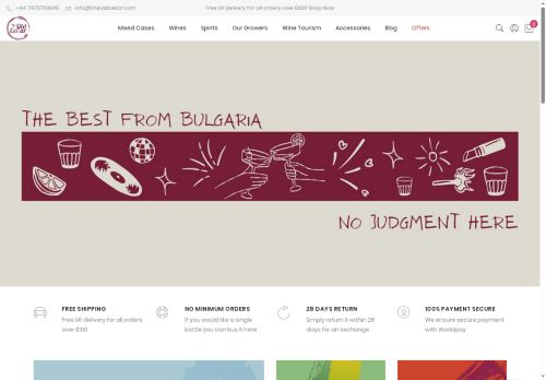 Desktop page screenshot