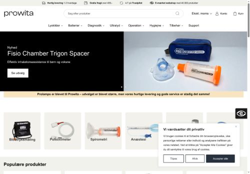 Desktop page screenshot