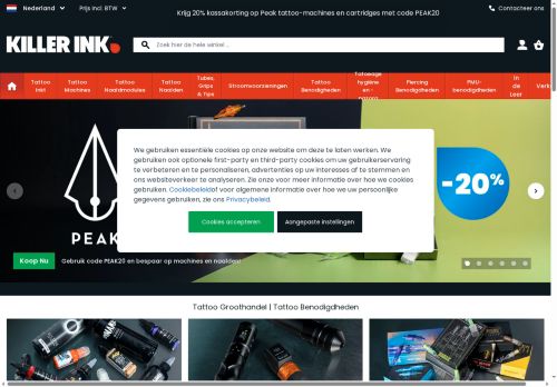 Desktop page screenshot