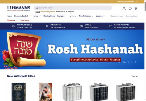 Desktop page screenshot