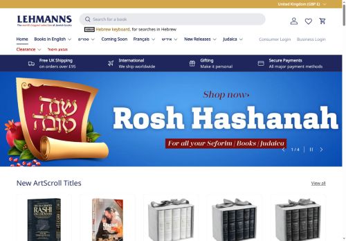 Desktop page screenshot