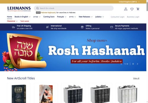 Desktop page screenshot