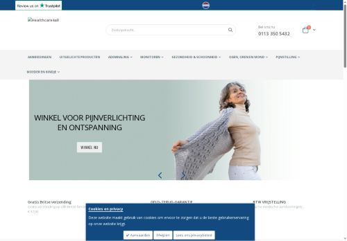 Desktop page screenshot