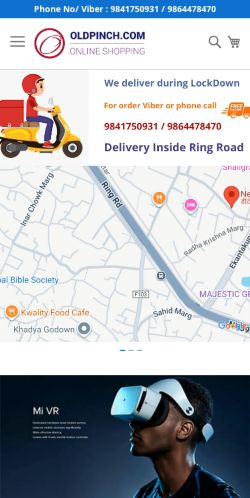 Mobile page screenshot
