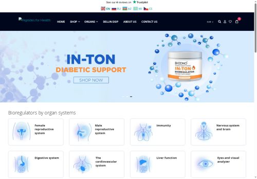 Desktop page screenshot