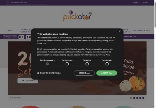 Desktop page screenshot