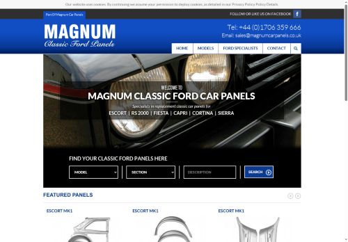 Desktop page screenshot