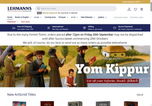 Desktop page screenshot