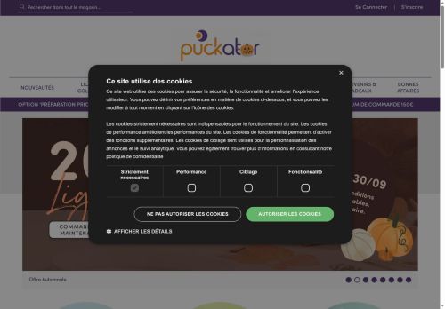 Desktop page screenshot