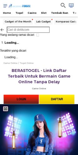 Mobile page screenshot
