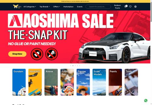 Desktop page screenshot