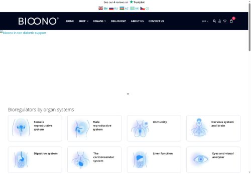 Desktop page screenshot