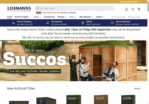 Desktop page screenshot