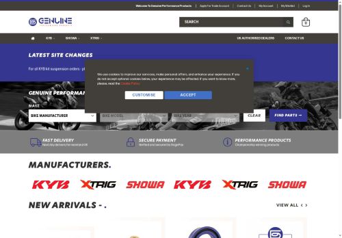 Desktop page screenshot