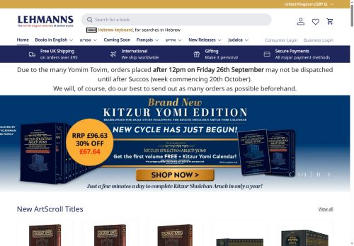 Desktop page screenshot