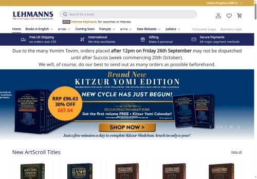 Desktop page screenshot