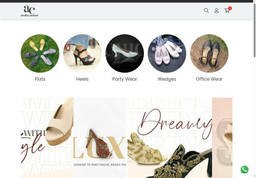 Desktop page screenshot