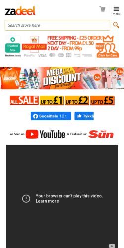 Mobile page screenshot